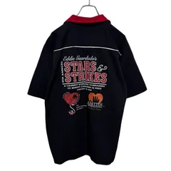【Cruisin USA】 Eddie Guardado Stars&Strikes Bowling Shirt 2020 ボウリングシャツ S-6589