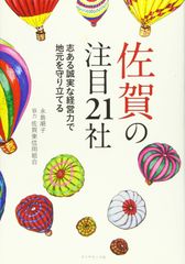 ホドロフスキーの虹泥棒 [Blu-ray] - メルカリ