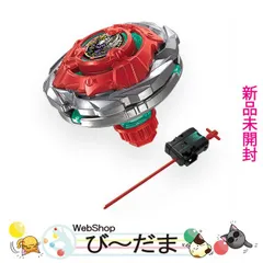 [bn:6]  【未開封】 ベイブレードX UX-19 スターター バレットグリフォンH◆新品Ssのサムネイル