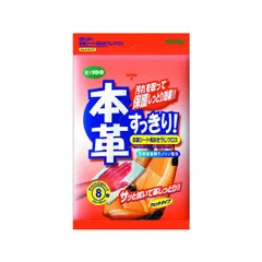 プレステージ 本革すっきり 本革シート用おそうじクロス ウェットタイプ 汚れを取って保護しっとり効果 HO-1のサムネイル
