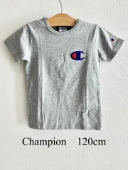 【新品タグ付き】Champion　チャンピオン　120cm　Ｔシャツ　男女共用　グレー系　綿100%　半袖　ロゴ　スポーツ　運動　ボーイズ　男児　ガールズ　女児　キッズ　子供服　送料込み　3408214