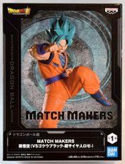 BANDAI SPIRITS MATCH MAKERS ドラゴンボール超 孫悟空(VSゴクウブラック-超サイヤ人ロゼ-)