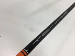 2026年最新】tensei ck pro orange ピンの人気アイテム - メルカリ
