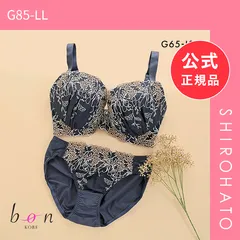 【新品】ビーオーエヌ bon 脇スッキリバストメイクブラ フラワーリーフ シリーズ 脇高 ブラジャー ショーツ セット GHI 大きいサイズ 脇すっきり 脇肉(G85-LL)のサムネイル
