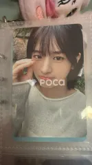 I'VE MINE WITHMUU ラキドロ