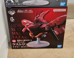 一番くじ 機動戦士ガンダム ラストワン賞 A賞 サザビー νガンダム 2点