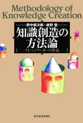 希少 絶版 田村の現代文講義 1.3.4.5 全問題解答付き - メルカリ