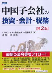 ジャクリーン・ビセット 経験 HDリマスター版 ブルーレイ [Blu-ray