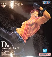 BANDAI SPIRITS 이치 반 쿠지 원피스 난공 불락 노 회도 D상 [샬롯 카타쿠리/CHARLOTTE KATAKURI]