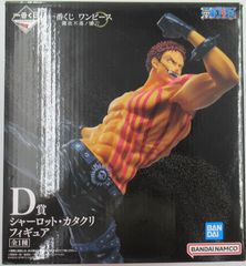 BANDAI SPIRITS 이치 반 쿠지 원피스 난공 불락 노 회도 D상 샬롯 카타쿠리 피규어