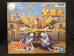 萬代 NXEDGE STYLE 聖龍丸
