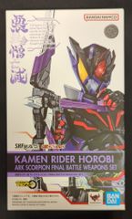 G-PORT 1/8スケールレジンキャストキット 原型 竜人 惣流・アスカ