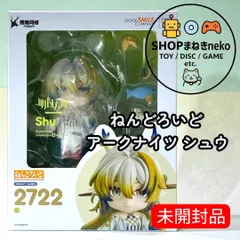 【未開封】ねんどろいど アークナイツ シュウ 可動フィギュア グッドスマイルアーツ上海 #nn