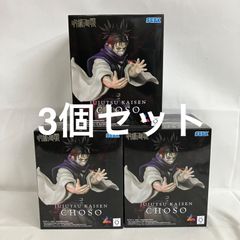 未開封 学園アイドルマスター ESPRESTO フィギュア 4個セット LF5465
