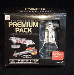 Xトレーディングカード limited edition I、II、III セット Xトレーディングカード limited edition I、II、III セット - メルカリ