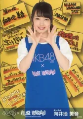 2026年最新】向井地美音生写真の人気アイテム - メルカリ