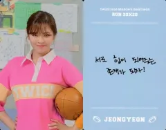 【中古】コレクションカード(女性) TWICE/ジョンヨン/裏面印刷メッセージ入り/TWICE 2020 SEASON’S GREETINGS 「RUN 20X20」付属フォトカード
