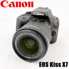 キヤノン CANON EOS Kiss X7 EF-S 18-55 IS STM レンズキット 一眼レフ