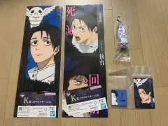 呪術廻戦 ユウタ k版 ポスター キーホルダー マグネット まとめ出品 未開封商品