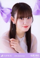 乃木坂46 缶バッジ 【 松尾美佑 】 〜山下美月卒業コンサート〜 - メルカリ