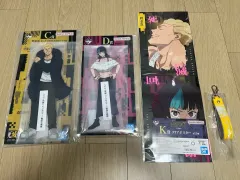 呪術廻戦 ハカリキンジ キララ アークス ポスター グッズ まとめ 出品 未開封