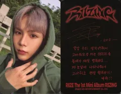 【中古】コレクションカード(男性) RIIZE/ショウタロウ(SHOTARO)/裏面印刷サイン、メッセージ入り/CD「RIIZING」【Photo Pack Ver.】 (Smart Album)フォトカード