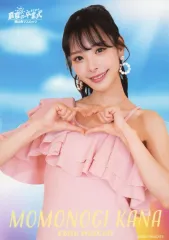 2026年最新】桃乃木かなの人気アイテム - メルカリ