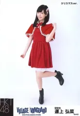 2026年最新】ヴィレッジヴァンガード akb48の人気アイテム - メルカリ