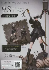 【中古】販促品 フライヤー)NieR：Automata 9S 1/7スケールフィギュア