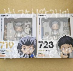 ハイキュー ねんどろいど 月島蛍 山口忠 新生烏野ver 2点セット - メルカリ