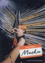 【中古】コレクションカード(男性) Travis Japan/松倉海斗/上半身/「Travis Japan Concert Tour 2025 VIIsual」トレーディングカード