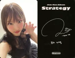 2026年最新】twice strategy ナヨン サインの人気アイテム - メルカリ