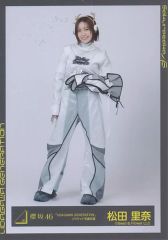 櫻坂46 松田里奈 UDAGAWA 2025 浴衣 生写真 セット - メルカリ