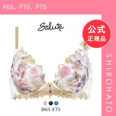 Salute サルート 39Group 店舗限定 ブラジャー F75 - メルカリ