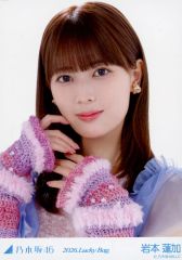 乃木坂46 岩本蓮加 2026福袋 lucky bag 生写真 ヨリ - メルカリ