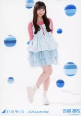 乃木坂46 2026 Lucky Bag カレンダー衣装 生写真 長嶋凛桜 - メルカリ