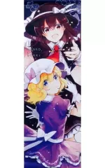 【中古】同人ポスター・タペストリー・カレンダー系 【東方Project】ミニタペストリー 宇佐見蓮子＆マエリベリー・ハーン(azmaya) 第14回博麗神社例大祭/あまず