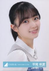 日向坂46 BRAND NEW LIVEライブ衣装 生写真 コンプ 平尾帆夏 - メルカリ