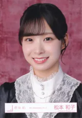 【中古】生写真(坂道シリーズ) 櫻坂46/松本和子/バストアップ/櫻坂46ランダム生写真【5th Anniversary ドレス】