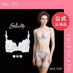 新品タグ付き Salute サルート 10G P-UPブラ F65 IV 白 - メルカリ