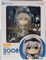 2026年最新】ノエル ねんどろいどの人気アイテム - メルカリ