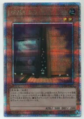 2026年最新】増殖するg 25thの人気アイテム - メルカリ