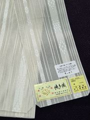 新品 紬・小紋用 博多織 紗 献上 なごや帯 正絹 Ｎs1751 新品 紬・小紋用 博多織 紗 献上 なごや帯 正絹 Ns1751 - メルカリ