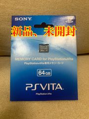 使用時間少 PS Vita メモリーカード 64GB PCH-Z641 J - メルカリ