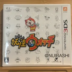 妖怪ウォッチ ゲームソフトセット　（動作確認済み） 妖怪ウォッチゲームソフトセット（スシ・テンプラ・スキヤキ・白犬隊