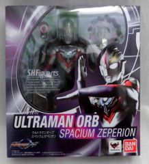 반다이 SHFiguarts 울트라맨 오브 스페시움 제페리온