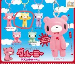 グルーミー ベア めじるし キーホルダー ガチャ