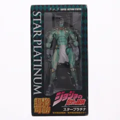 超像可動 1.スタープラチナ ジョジョの奇妙な冒険 第三部 スターダストクルセイダース 完成品 可動フィギュア メディコス・エンタテインメント