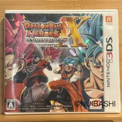 ドラゴンボールヒーローズ アルティメットミッションX 《動作確認済》0516