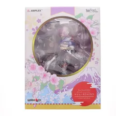 ANIPLEX+限定 グランド・ニューイヤー マシュ・キリエライト Fate/Grand Order(フェイト/グランドオーダー) 1/7 完成品 フィギュア(MD17-0756001) アニプレックス